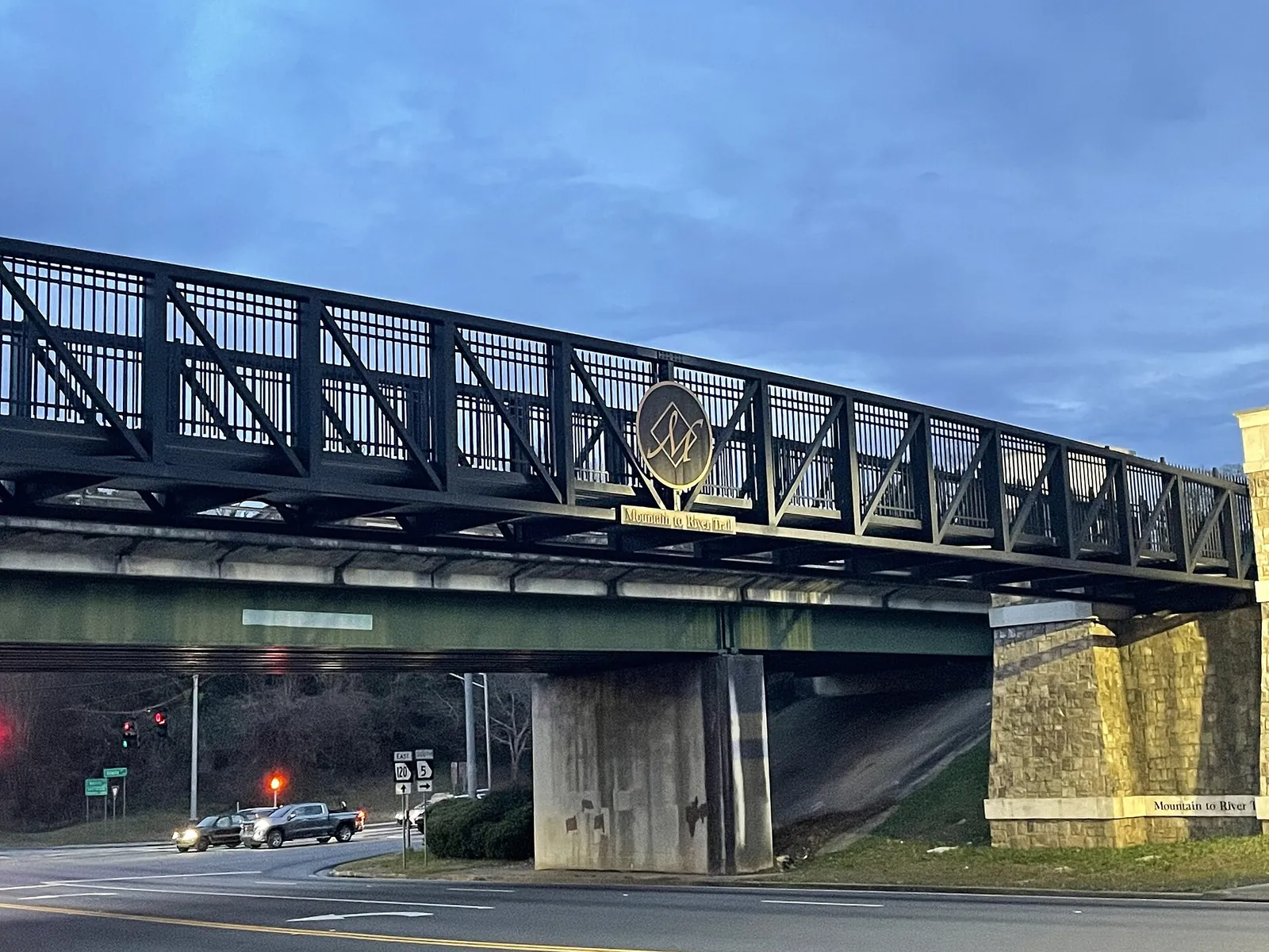 A Mountain to River Trail footbridge in Marietta