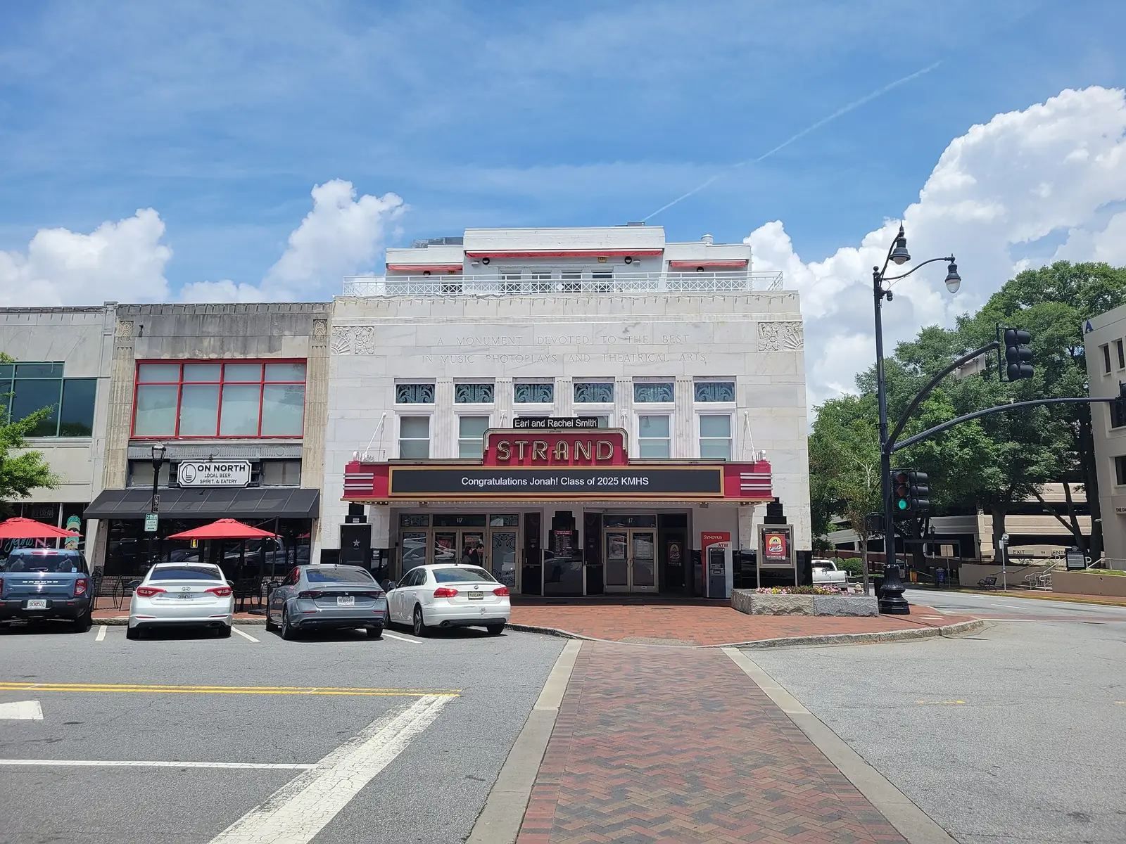 The Earl and Rachel Smith Strand Theatre on North Park Square in Marietta